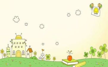 三四年级数学工作计划8篇