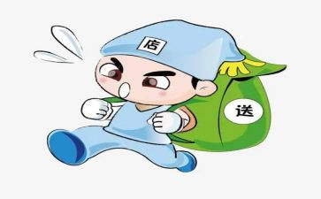 送货员月总结5篇