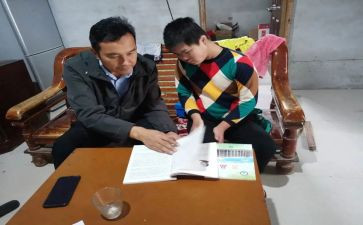 国培送教下乡培训计划5篇