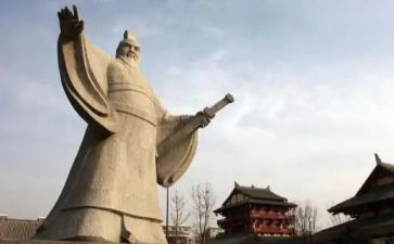 孙子兵法心得5篇