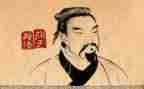 孙子兵法的读后感500字6篇