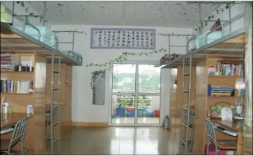 2023年宿舍工作计划8篇