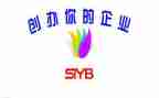 syb创业培训新心得体会8篇