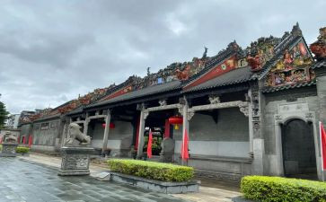 祠堂落成庆典讲话稿7篇