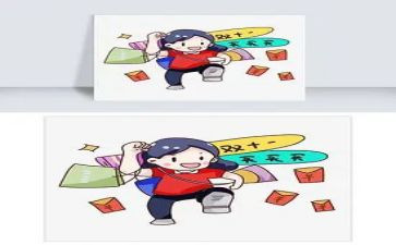 淘宝客服客服工作计划推荐5篇