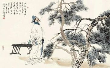 陶渊明读后感7篇