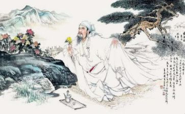 陶渊明作文通用7篇