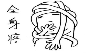 我最疼的人作文5篇