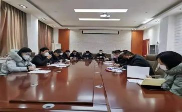 条例条例心得体会7篇