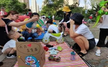 跳蚤市场的作文最新6篇