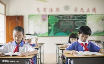 听课用心得体会6篇