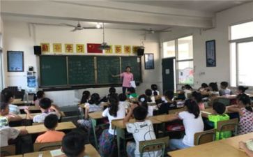 听课写心得体会6篇