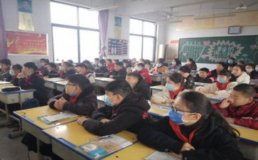 听课写心得体会7篇