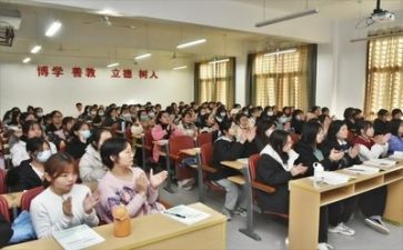 普听课心得体会优质5篇