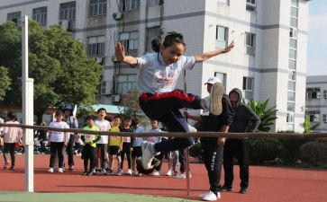 爬体育活动教案最新5篇