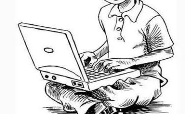 体质健康自查报告8篇