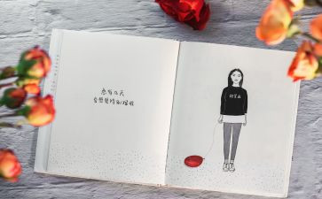 写童话的作文100字5篇