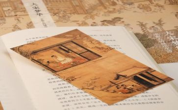 金近童话的读后感优质8篇