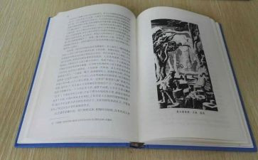 童话王国的作文6篇