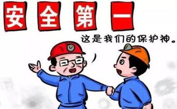 统计的心得最新5篇