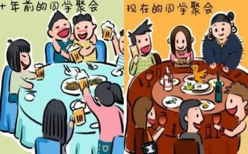 作文我的同学500字作文模板8篇