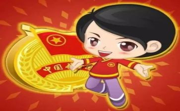团干事2024个人总结6篇