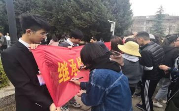 体育活动社团活动总结5篇