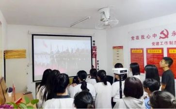 社团活动方案最新6篇