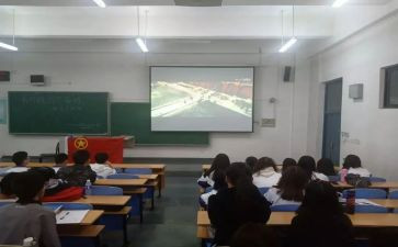 129运动团活动总结优秀5篇