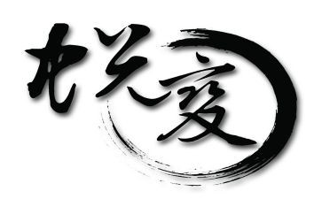 蜕变作文800字5篇