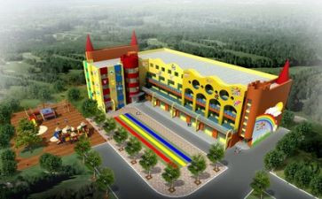 托班的安全工作计划6篇