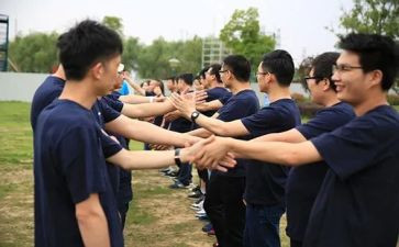 拓展训练团队墙心得体会6篇