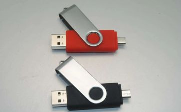 描写u盘的作文推荐5篇