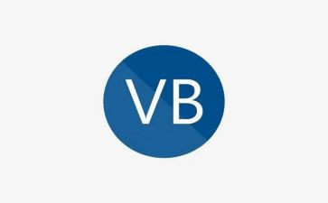 vb实训心得体会5篇