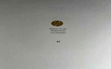 蛙游泳心得体会8篇