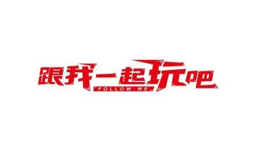 我被同桌玩作文600字模板8篇