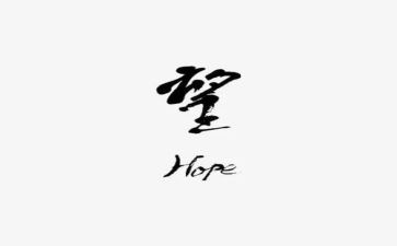盼望长大作文7篇