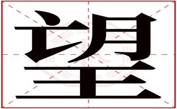 我盼望作文推荐7篇