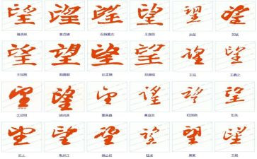 新学期,新展望演讲稿8篇