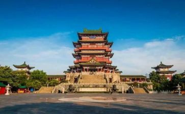 滕王阁序教案6篇