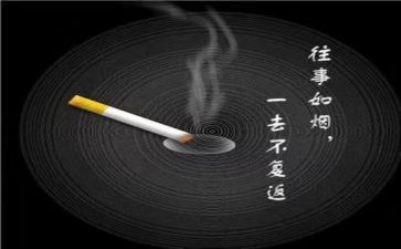 关于往事的作文7篇