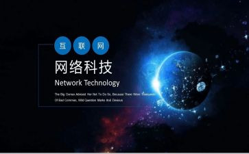 网页制设计心得体会参考5篇