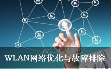 夏洛的网优秀读后感优质7篇
