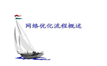 夏洛的网优秀读后感8篇