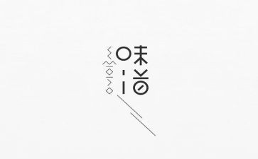 《春天的味道》作文最新7篇