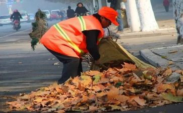 保卫工作下半年工作计划7篇