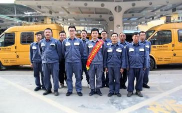 维护班年终工作总结8篇