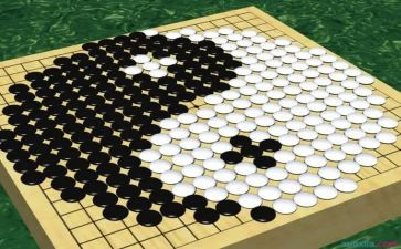 写围棋的作文参考6篇