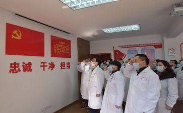卫生周心得体会7篇