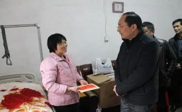 敬老院慰问心得体会7篇